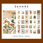 45 pcs/pack Green Oxygen Life Bullet Journal Decorative Stationery Stickers Scrapbooking DIY Diary Album Stick Label