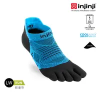 在飛比找PChome24h購物優惠-【INJINJI】RUN 輕量吸排五趾隱形襪 [水藍 五趾襪