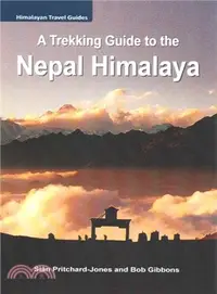 在飛比找三民網路書店優惠-A Trekking Guide to the Nepal 