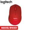 Logitech 羅技 M331 無線靜音滑鼠 紅買就送鼠墊!