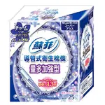 蘇菲 導管式棉條量多加強型25P(25P) [大買家]