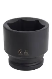 #5 Spline 3", Standard 596 SUNEX TOOLS 596 0 Metal