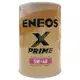 ENEOS X PRIME 5W40 全合成機油 新日本石油 新日石 節能機油 (7.5折)