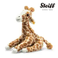 在飛比找momo購物網優惠-【STEIFF】Gina Giraffe 長頸鹿寶寶(動物王