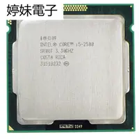 在飛比找蝦皮購物優惠-婷妹電子Intel i5 2500 Processor 3.