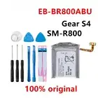 EB-BR800ABU 472mAh Battery For S4 SM-R800 SM-R805 Batteries+Tools