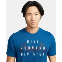 在飛比找蝦皮購物優惠-Nike Dri-FIT Running Division 