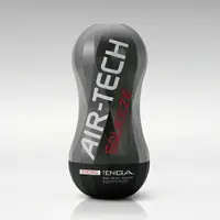 在飛比找樂天市場購物網優惠-【原廠公司貨】日本TENGA AIR-TECH SQUEEZ