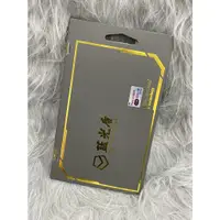 在飛比找蝦皮購物優惠-【現貨】抗藍光第一品牌 IPhone 6/7/8/SE 共用