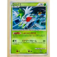 在飛比找蝦皮商城精選優惠-🌸老吉科🍀 Pokémon TCG PTCG 日版絕版LEG