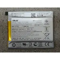 在飛比找蝦皮購物優惠-全新 ASUS 華碩 C11P1603 Asus ZenFo