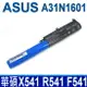 ASUS A31N1601 3芯 高品質 電池 R541UV F541SA F541UA X541 R541 F541 X541U X541SA X541UVX541 R541 F541 X541U X541SA X541UV X541UA X541NA X541SC X541SA R541UA A541 A541NC A541X A541U A541UA A541UV