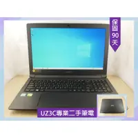 在飛比找蝦皮購物優惠-X19 專業 二手筆電 ACER A315-53G i5 八