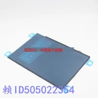 在飛比找露天拍賣優惠-創海雙力適用於PAD AIR2 Pro Mini34平板電腦