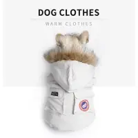 在飛比找蝦皮購物優惠-#21寵物羽絨外套 冬季加厚保暖寵物衣服 狗狗外套 狗狗衣服