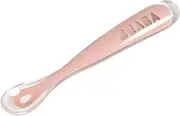 Beaba 1st Stage Silicone Spoon, Vintage Pink