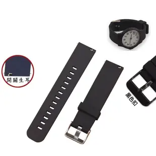 【矽膠錶帶】MOTO 360 二代 (46mm) 22mm 智慧智能手錶 替換純色運動腕帶