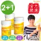 【Vita Codes】大豆胜肽群精華罐裝450g(買2送1超值組:附湯匙+線上食譜-陳月卿推薦)