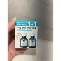 在飛比找蝦皮購物優惠-品木宣言 逗點休止符 抗痘凝膠10ml