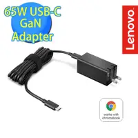 在飛比找myfone網路門市優惠-Lenovo 聯想 65W USB-C GaN Adapte