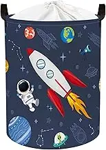 Clastyle 45L Rocket Astronaut Laundry Hamper for Bedroom Waterproof Collapsible Blue Universe Toys Storage Basket with Drawstring, 14.2*17.7 in