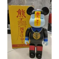 在飛比找蝦皮購物優惠-中租零卡分期 全新未拆 Be@rbrick 夜光殭屍 400