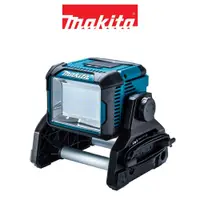 在飛比找PChome24h購物優惠-MAKITA 牧田 18V 14.4V充電式LED工作照明燈