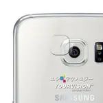 SAMSUNG GALAXY S6 攝影機鏡頭專用光學顯影保護膜-贈布