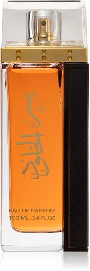 Lattafa Ser Al Khulood Brown EDP U 100 ml