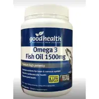 在飛比找蝦皮購物優惠-深海魚油 新西蘭Good Health好健康深海魚油 ome