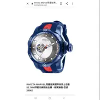 在飛比找蝦皮購物優惠-【已售出】invicta英威塔手錶：千米機械【限量款】