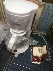 Gevalia Kaffe White Dl-10w 10 Cup Coffee Maker - New In Box With 2 Gevalia Mugs