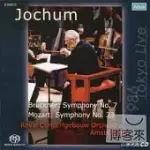 JOCHUM CONDUCT BRUCKNER NO.7 AND MOZART NO.33 / JOCHUM (2 SACD)