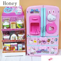 在飛比找蝦皮購物優惠-優選✅粉紅兔魔法冰箱 兒童玩具冰箱 廚房玩具 冰箱玩具 家家