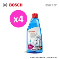 在飛比找PChome24h購物優惠-BOSCH 洗碗機專用光潔劑優惠組(500ml/瓶)4入