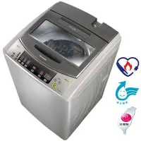 在飛比找Yahoo!奇摩拍賣優惠-☎來電享便宜【Panasonic 國際】13kg超強淨洗衣機