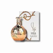 2025 Arabiyat Prestige Arabian Fragrances launches new Nyla 80ml Eau de Toilette Rose gold 1