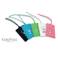 在飛比找蝦皮購物優惠-【買一送一】Kalo 卡樂創意 Pass 多功能吊牌