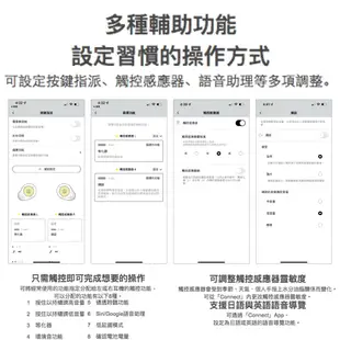 鐵三角 ATH-CKS30TW 黑色 藍牙5.1 9mm驅動 IP55 真無線藍牙耳機 | 金曲音響