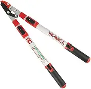 Until Senkichi Futoshieda Setsu鋏 six stage telescopic 640 ~ 970mm rough wood 30mm SGFL-6