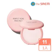 在飛比找momo購物網優惠-【韓國the SAEM】完美控油粉色蜜粉餅11g(總代理公司