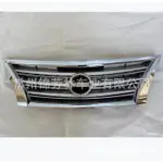 適用於軒逸2011 2012 中網  GRILLE  SENTRA 2012 62310 3RA0A