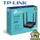 TP-Link Archer C54 AC1200 雙頻 Wi-Fi 路由器 【每家比】