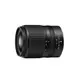 NIKON NIKKOR Z DX 18-140mm F3.5-6.3 VR 平行輸入