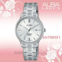 在飛比找Yahoo!奇摩拍賣優惠-CASIO時計屋 ALBA 雅柏手錶 AH7N89X1 石英