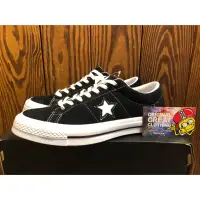 在飛比找蝦皮購物優惠-CONVERSE ONE STAR OX 星星 黑白 158