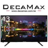 在飛比找PChome商店街優惠-DECAMAX 43型LED液晶顯示器(DM-43T6D7)