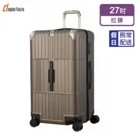 在飛比找momo購物網優惠-【departure 旅行趣】異形箱 27吋 行李箱/旅行箱