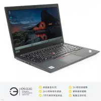 在飛比找Yahoo!奇摩拍賣優惠-「點子3C」Lenovo T490 14吋筆電 i7-105