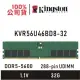 金士頓 32GB DDR5 5600 Unbuffered DIMM CL46 桌上型記憶體 KVR56U46BD8